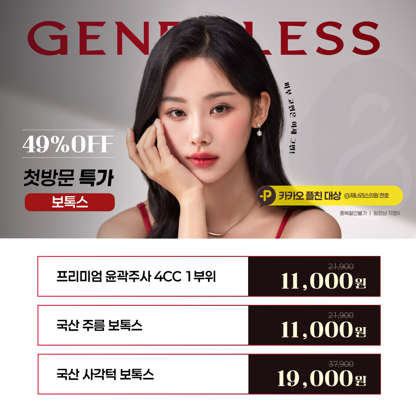 팝업이미지