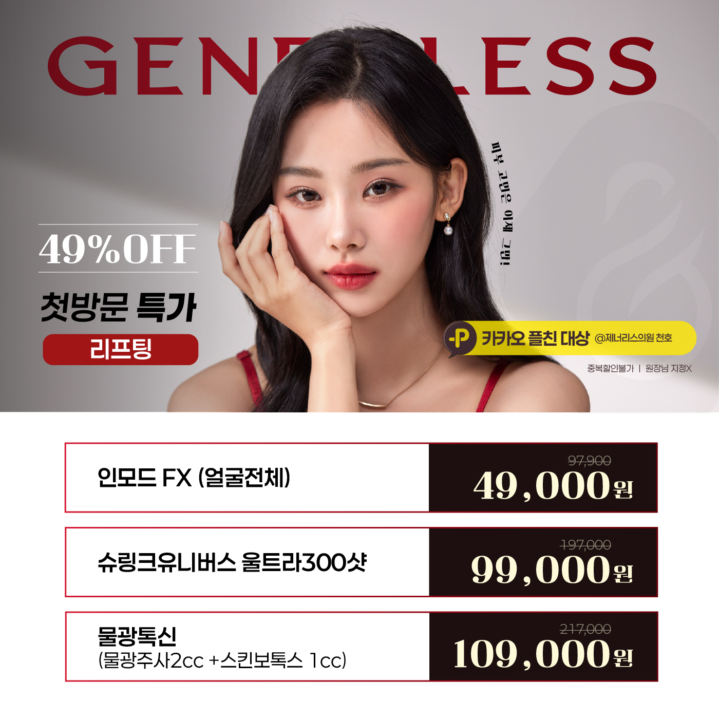 팝업이미지