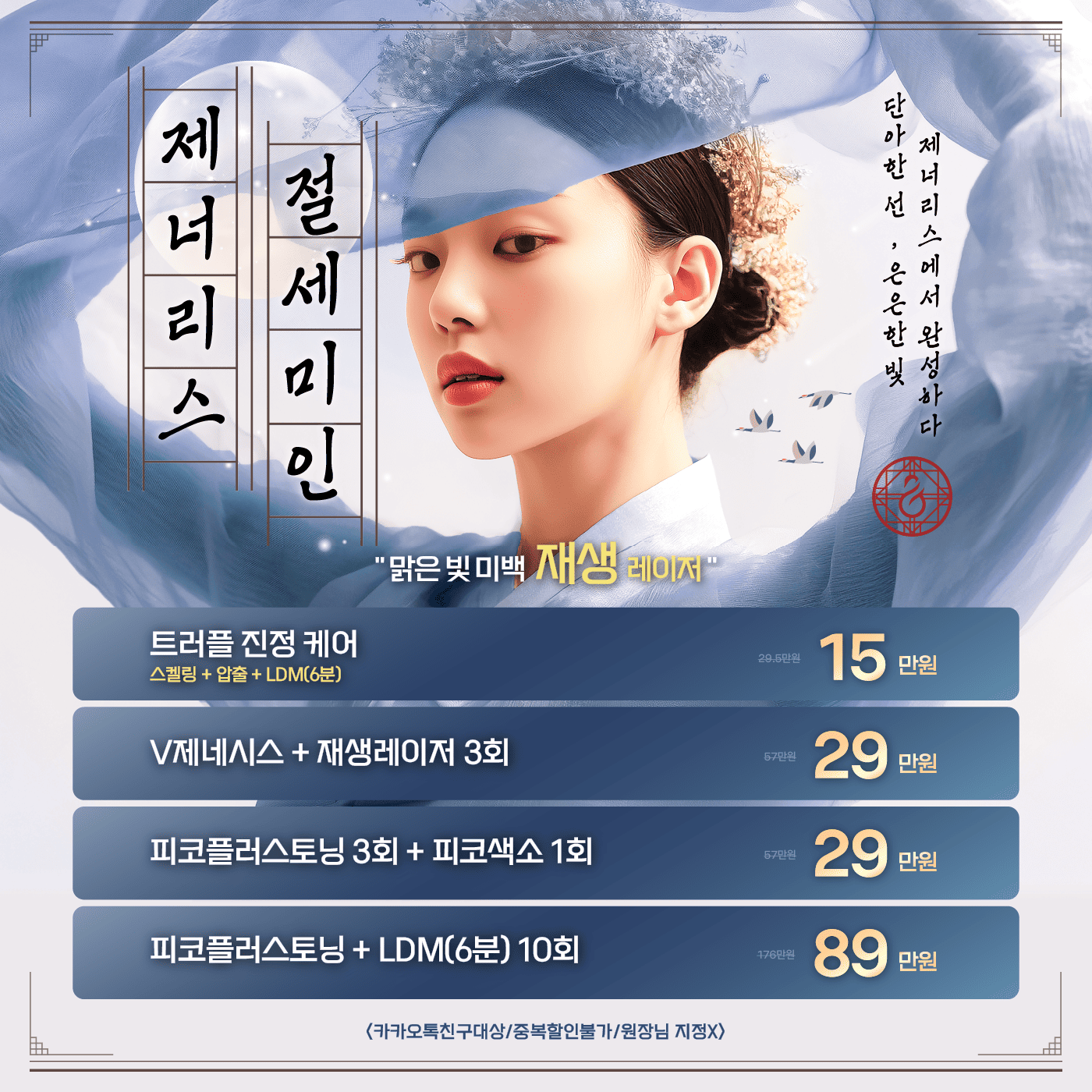 팝업이미지