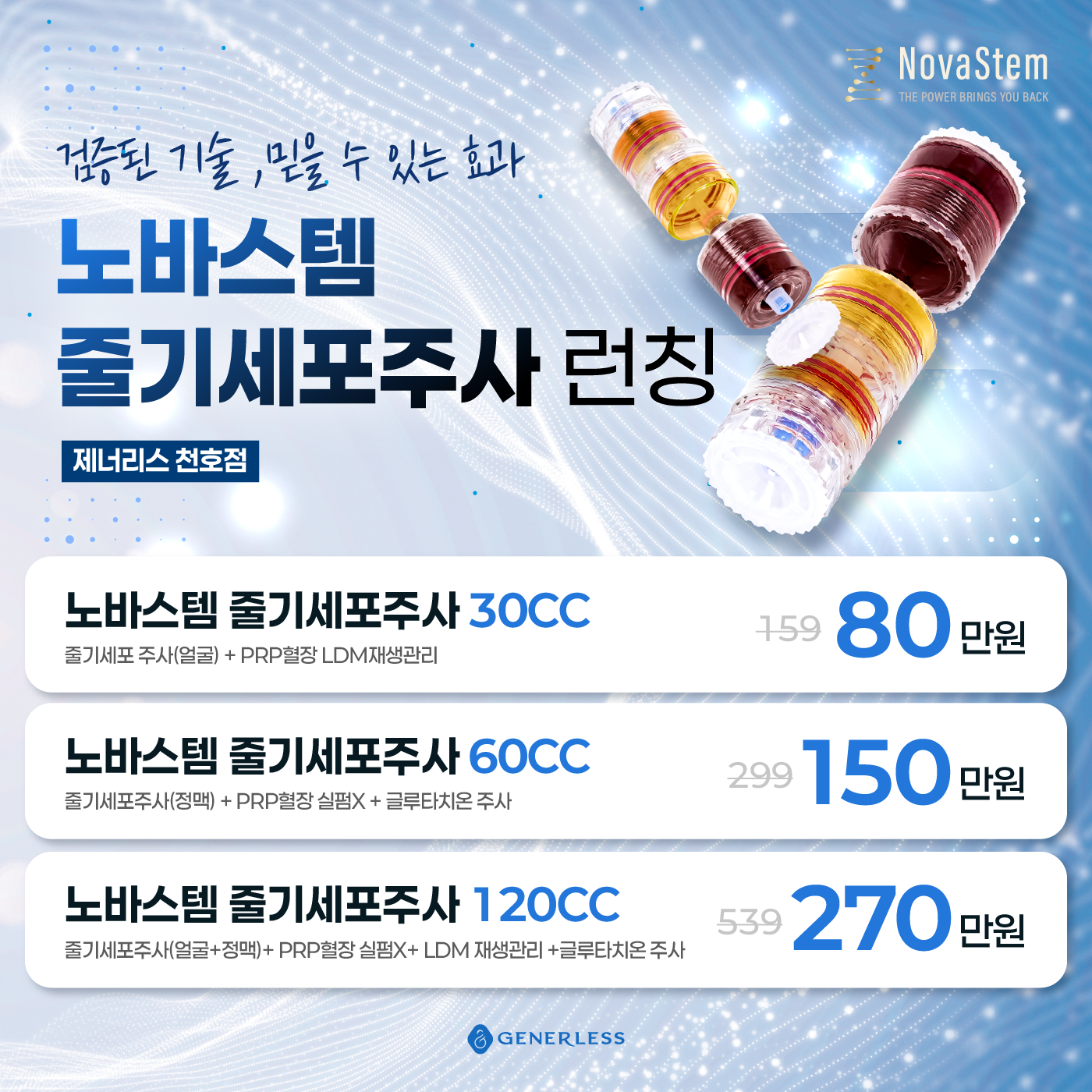 팝업이미지