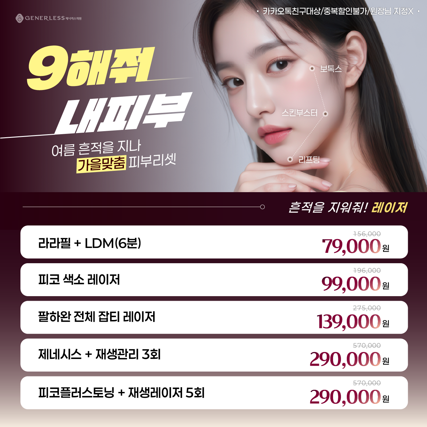 팝업이미지