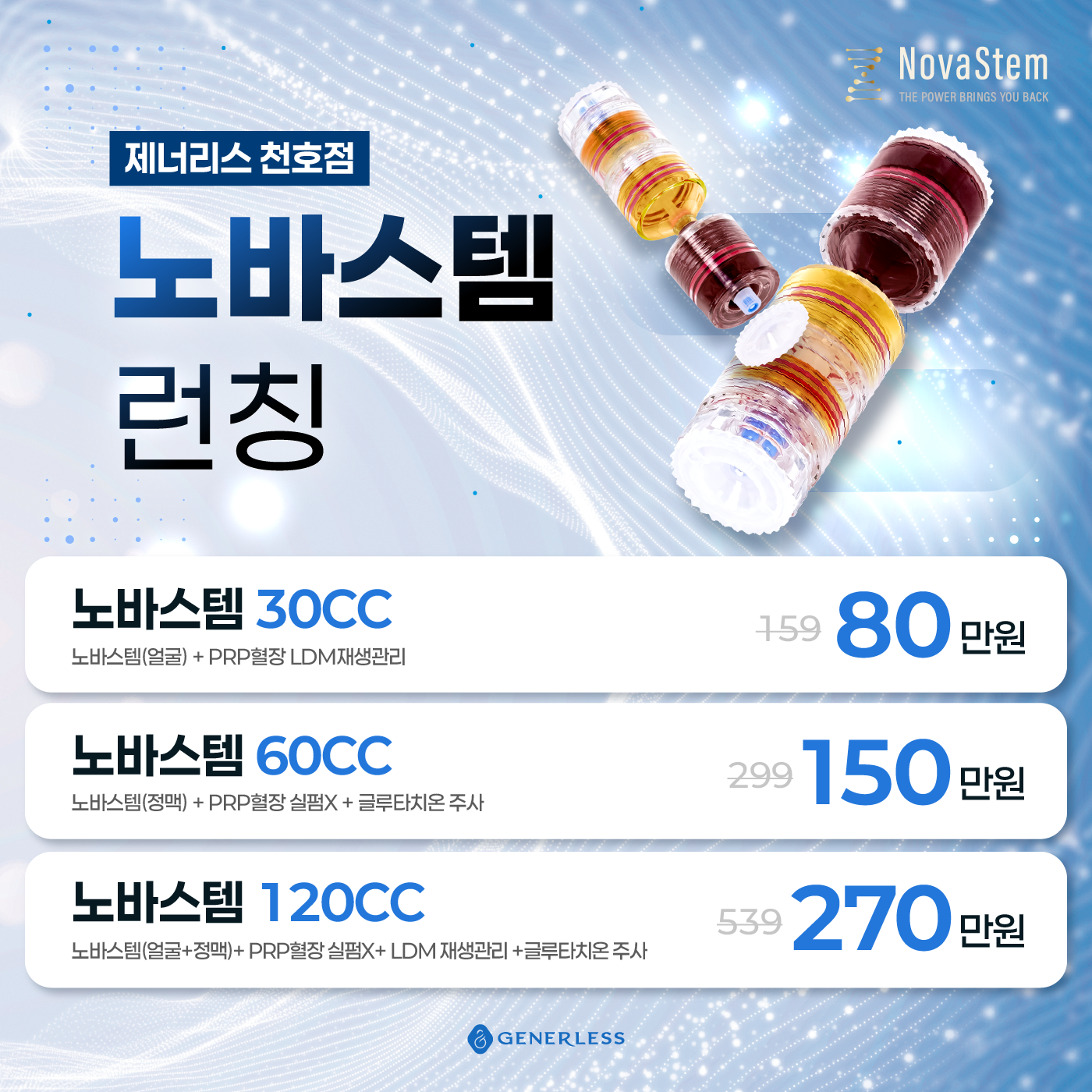 팝업이미지