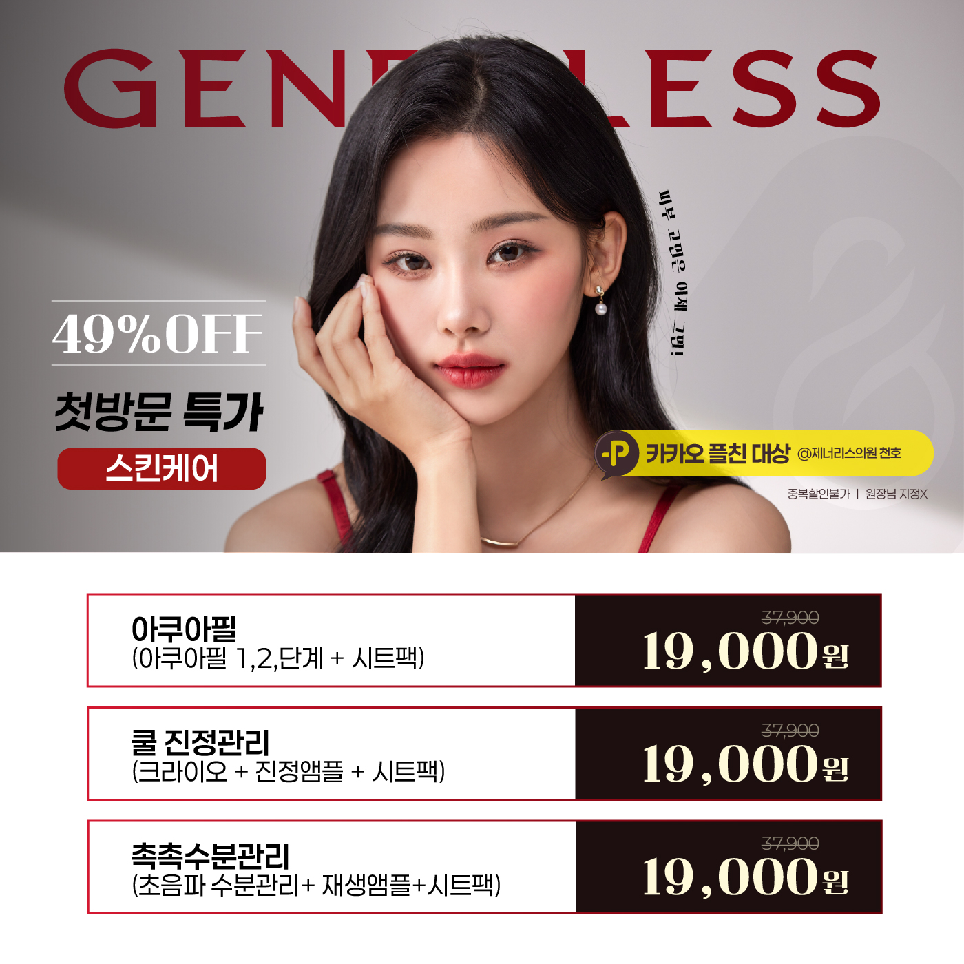 팝업이미지