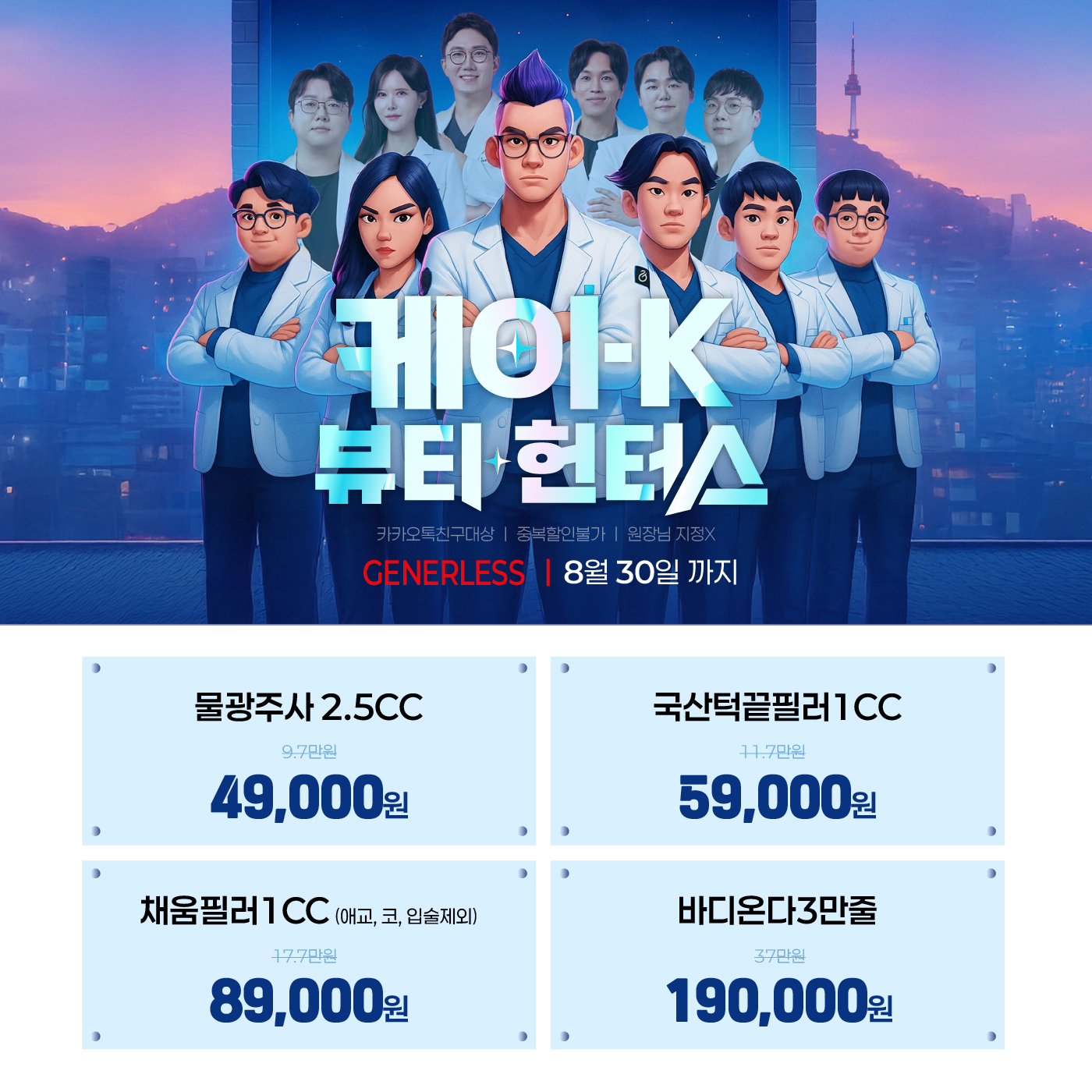 팝업이미지
