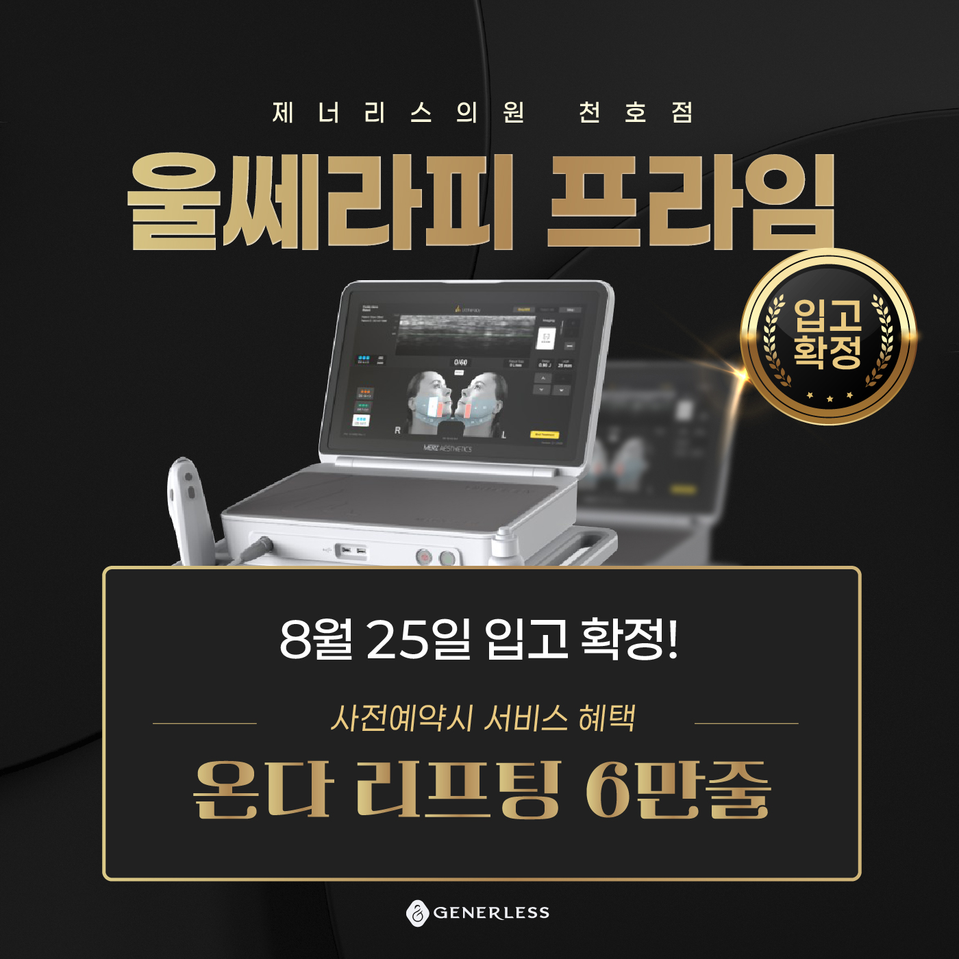 팝업이미지