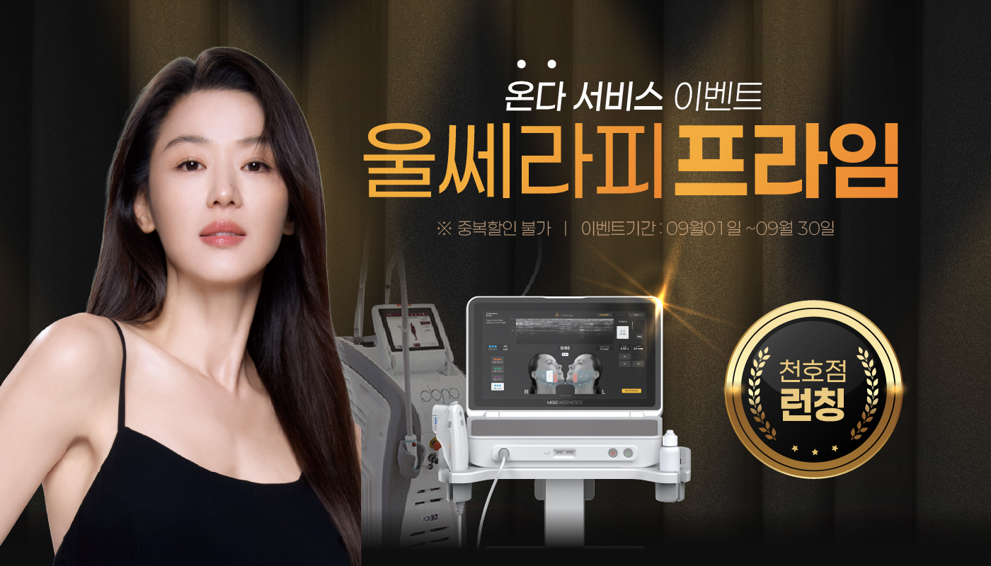 팝업이미지