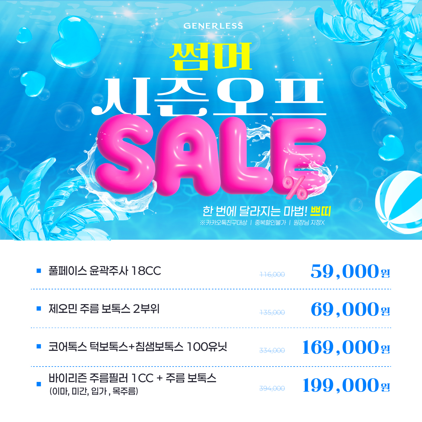팝업이미지