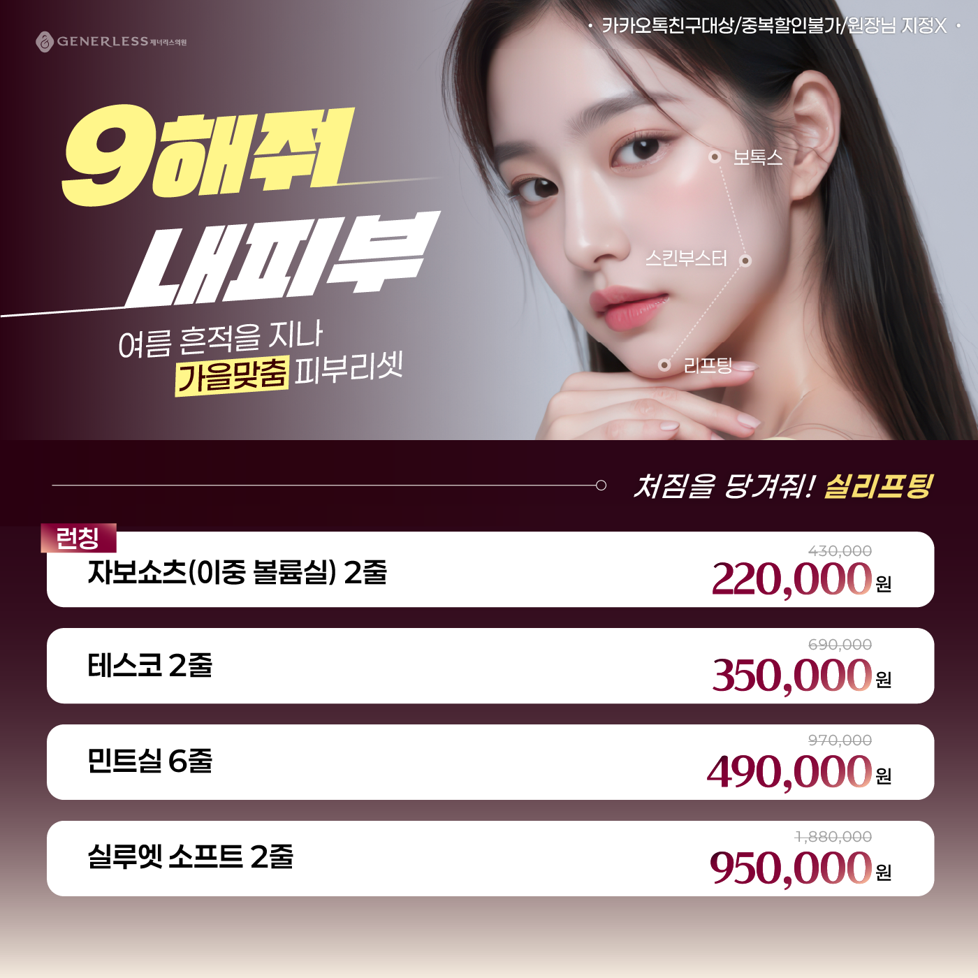 팝업이미지
