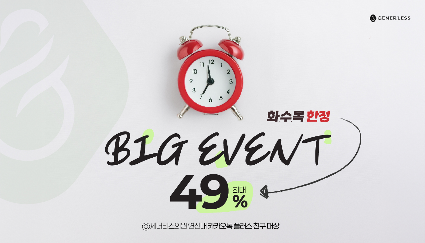 메인이미지