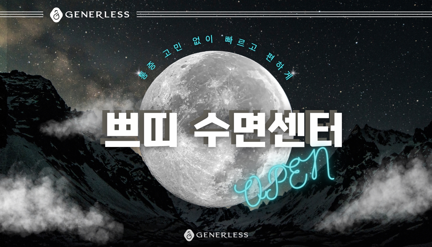 메인이미지