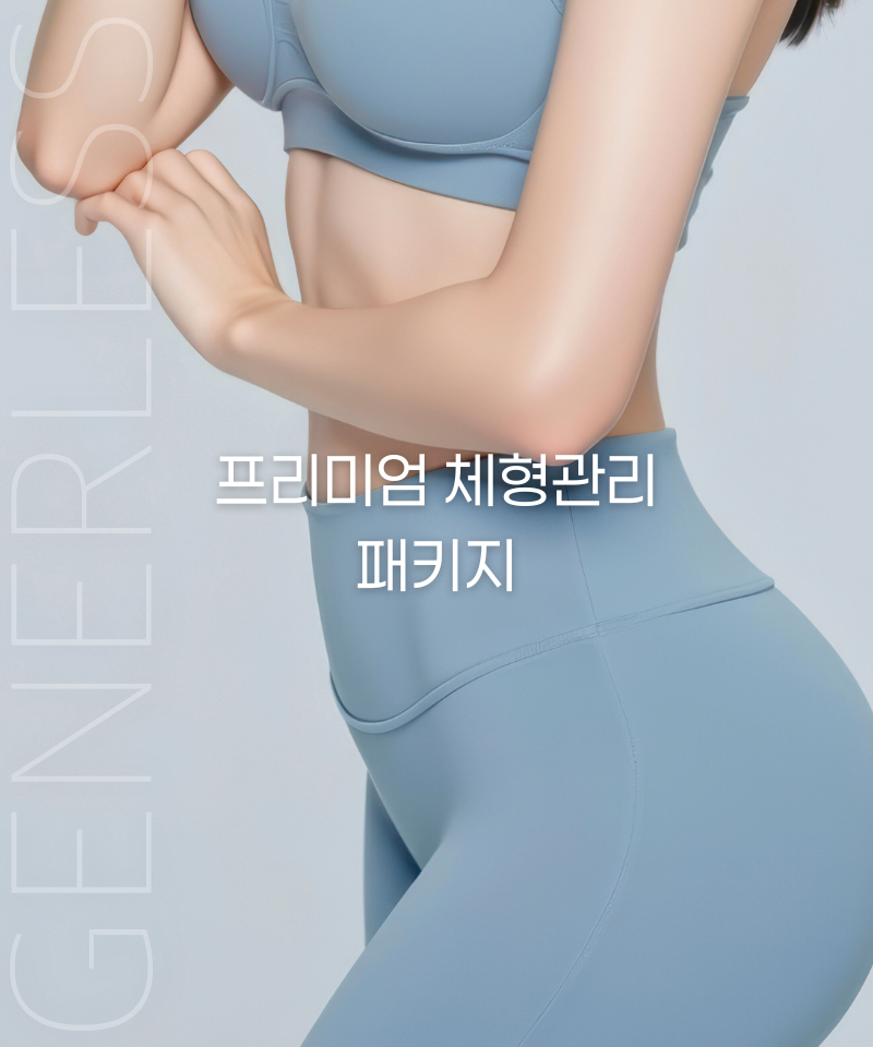 세로이미지 템플릿