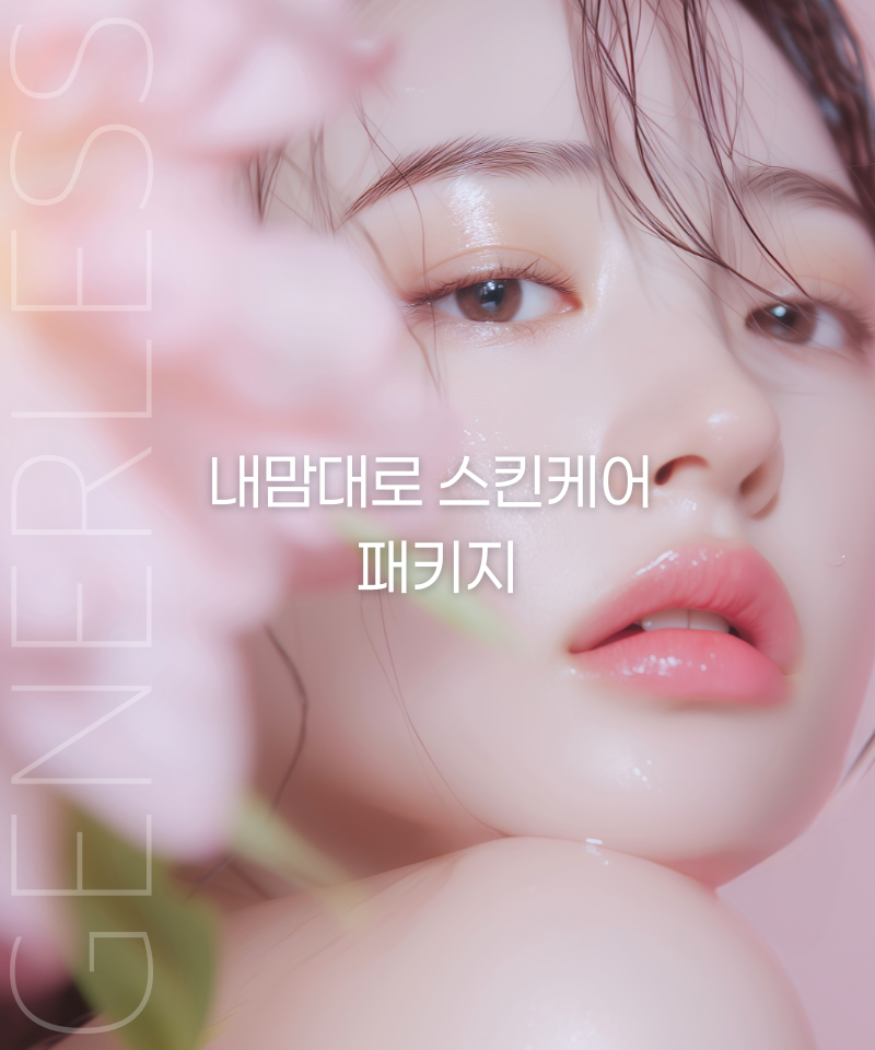 세로이미지 템플릿