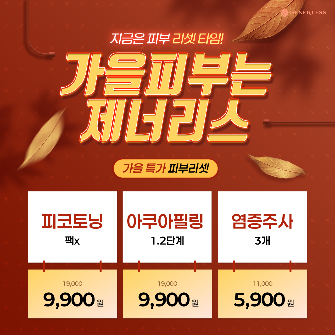 팝업이미지