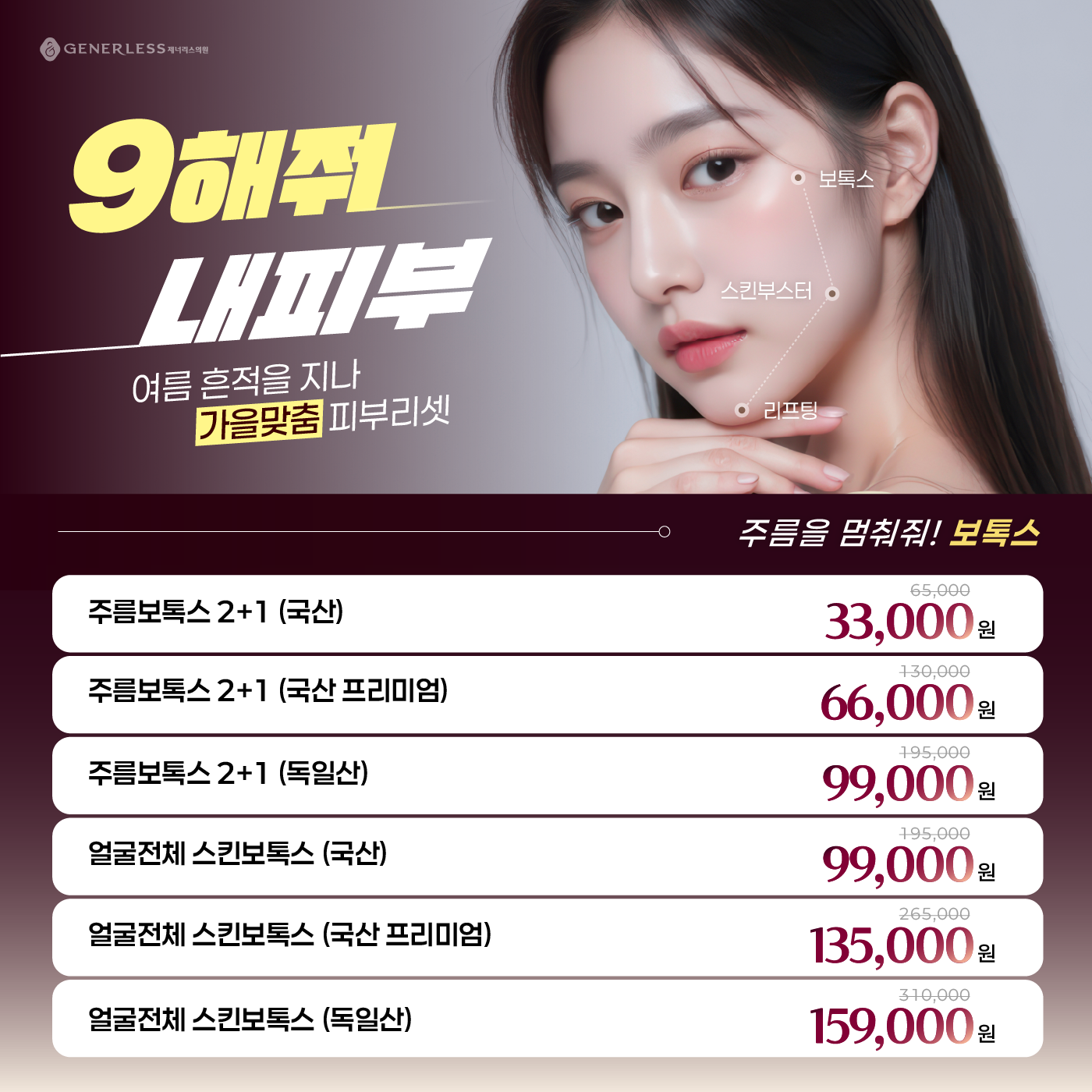 팝업이미지