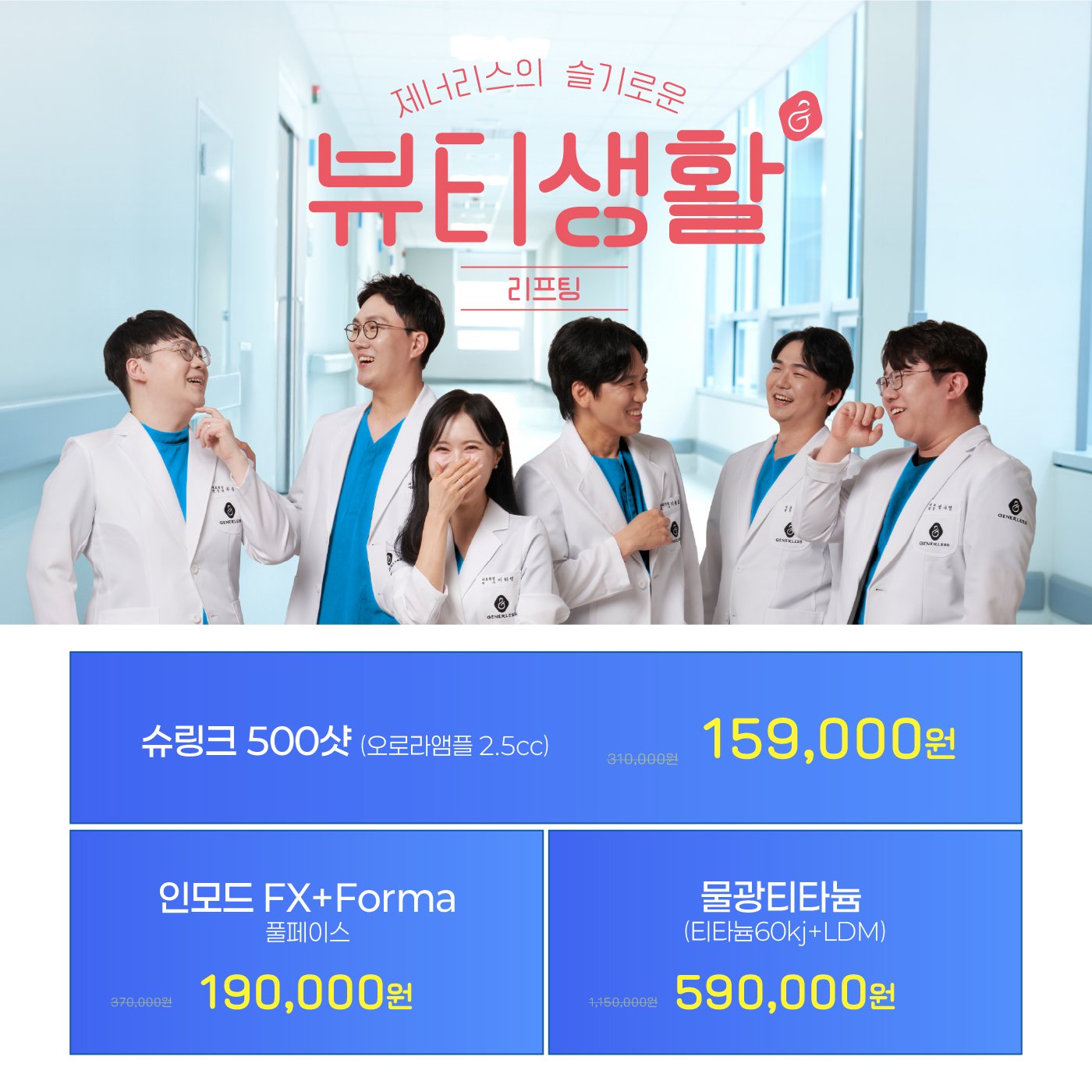팝업이미지