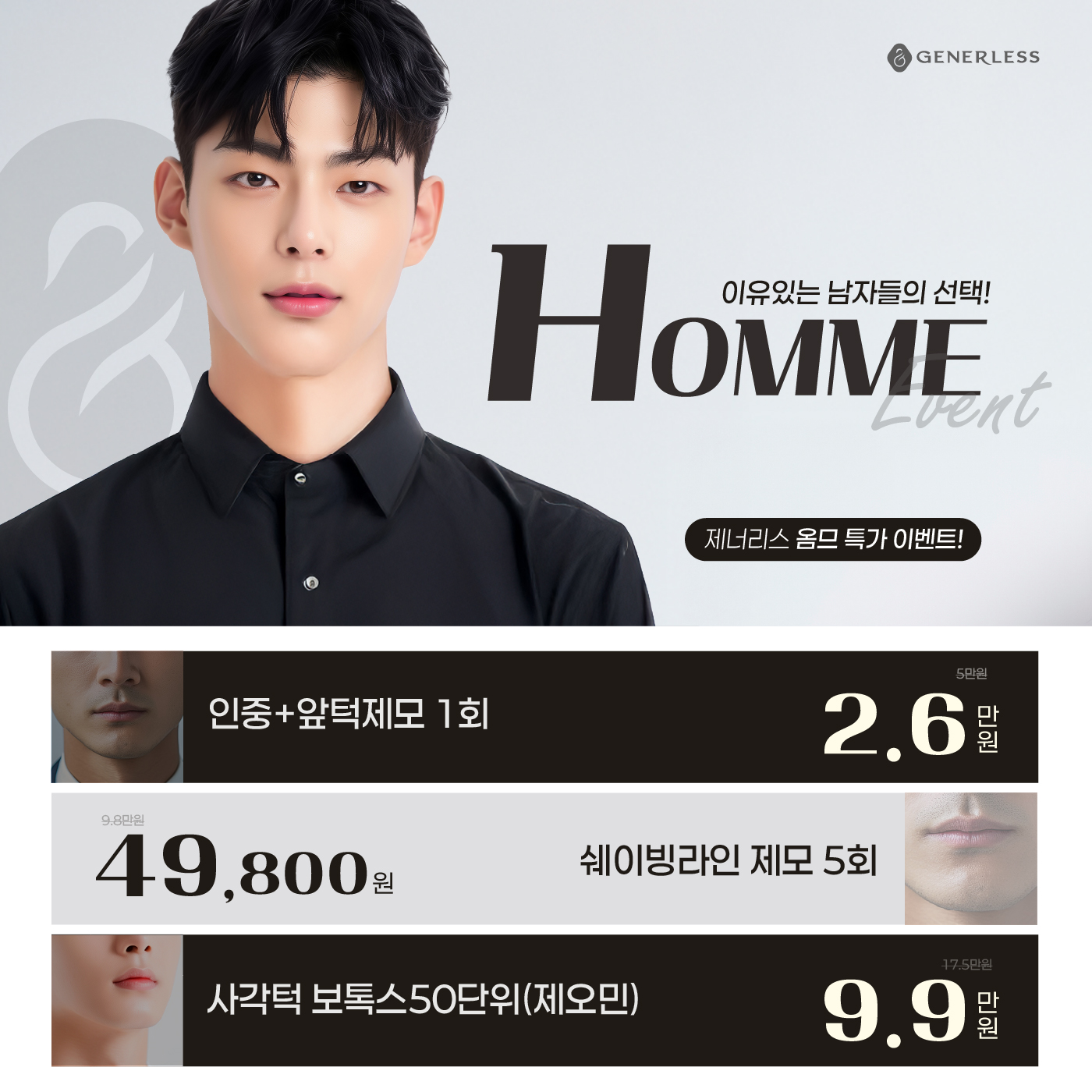 팝업이미지