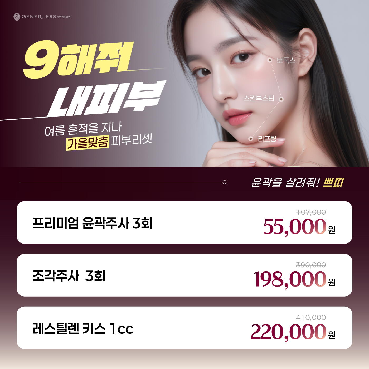 팝업이미지
