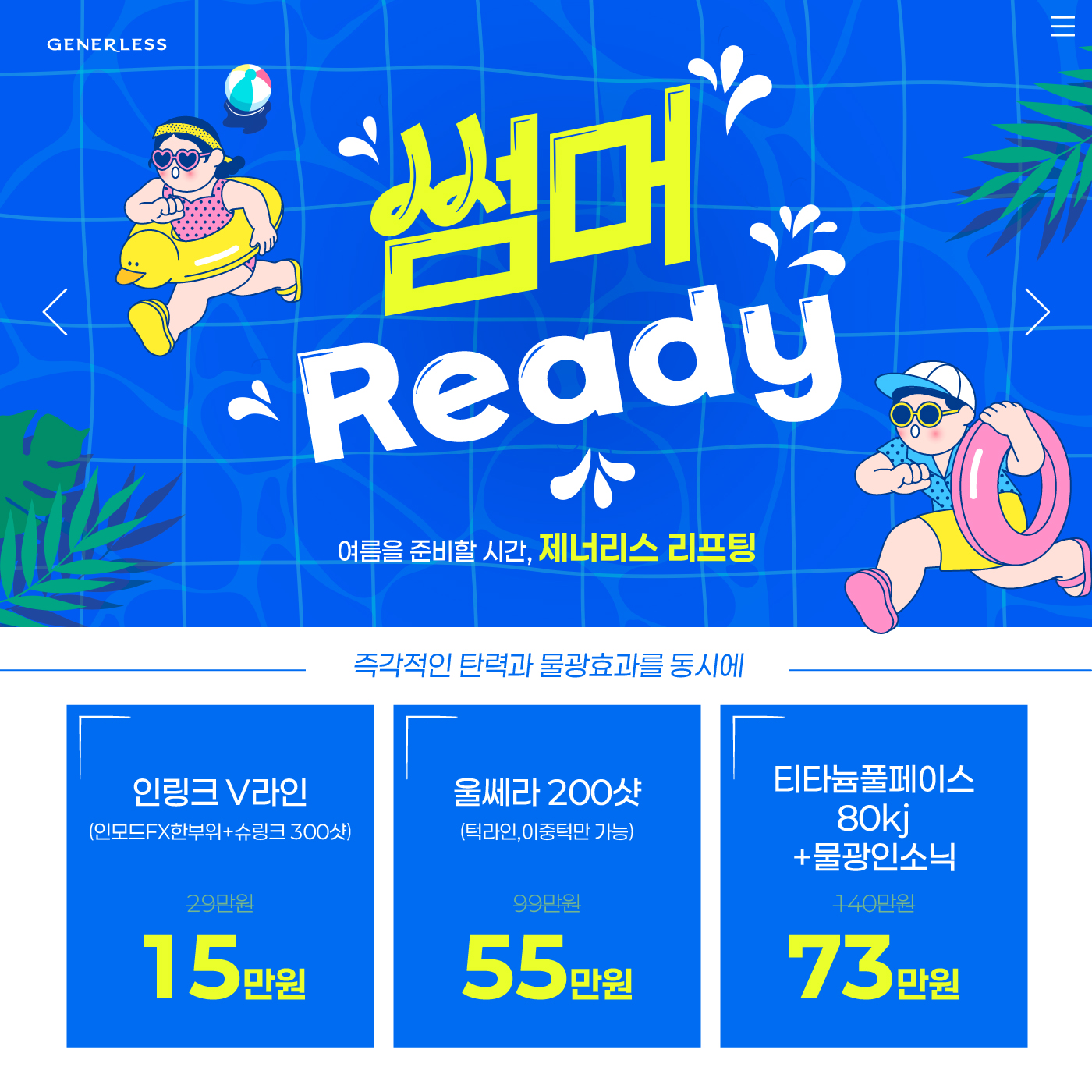 팝업이미지