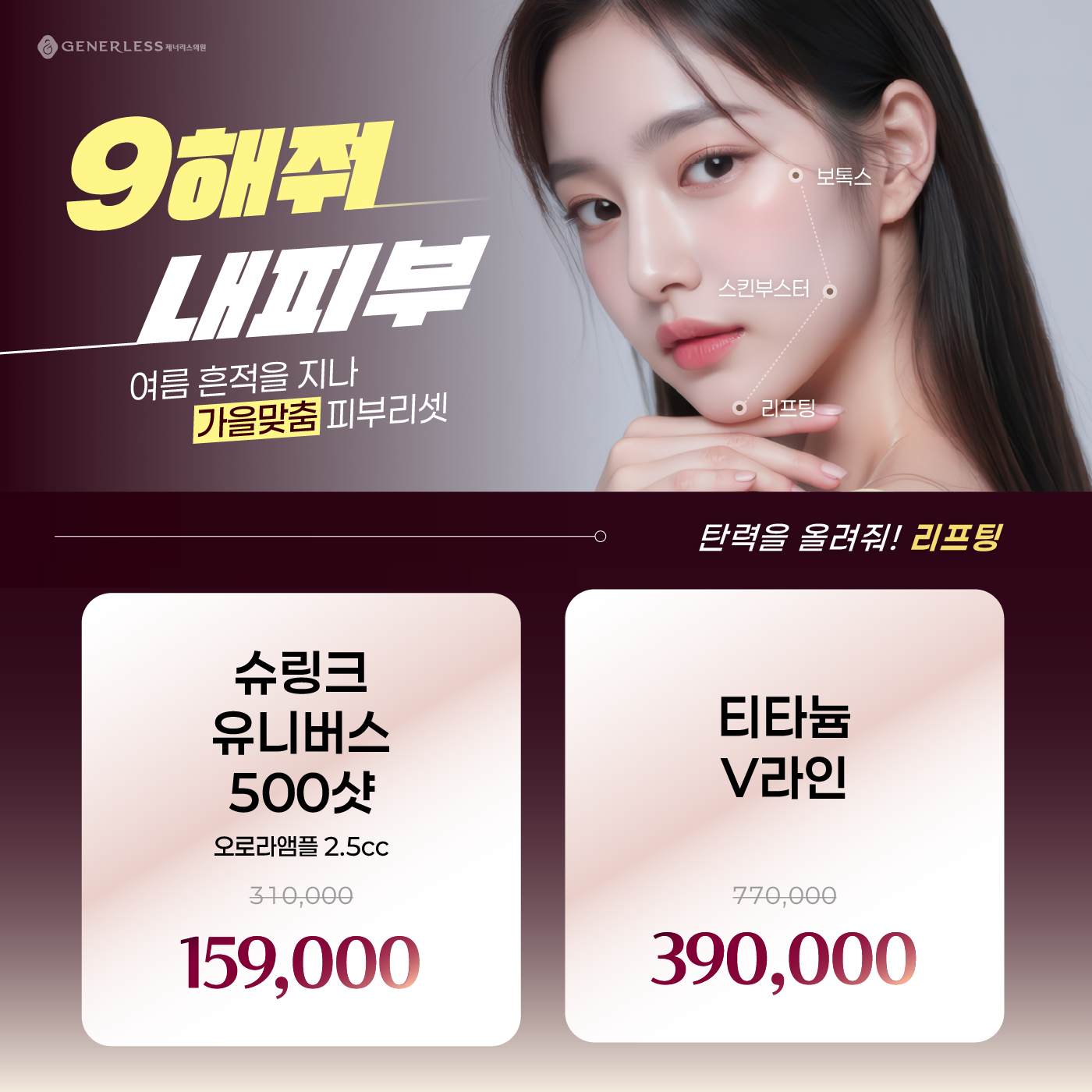 팝업이미지