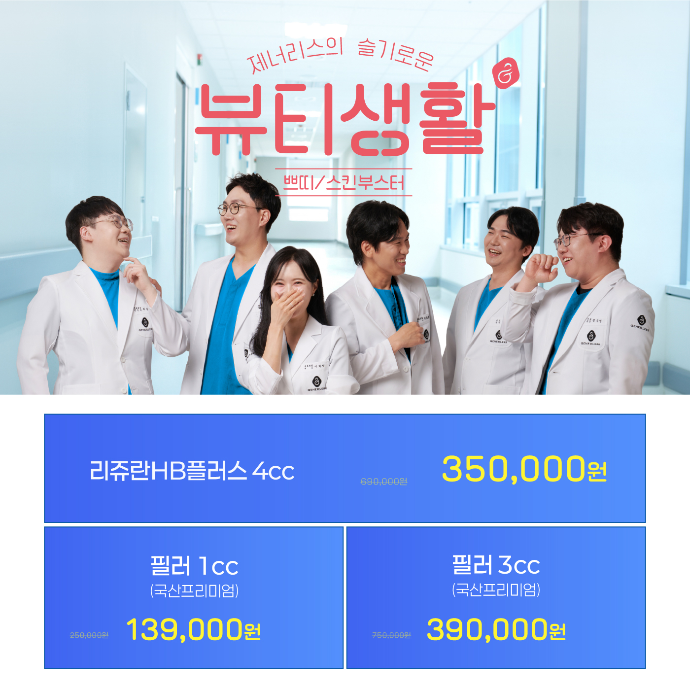 팝업이미지