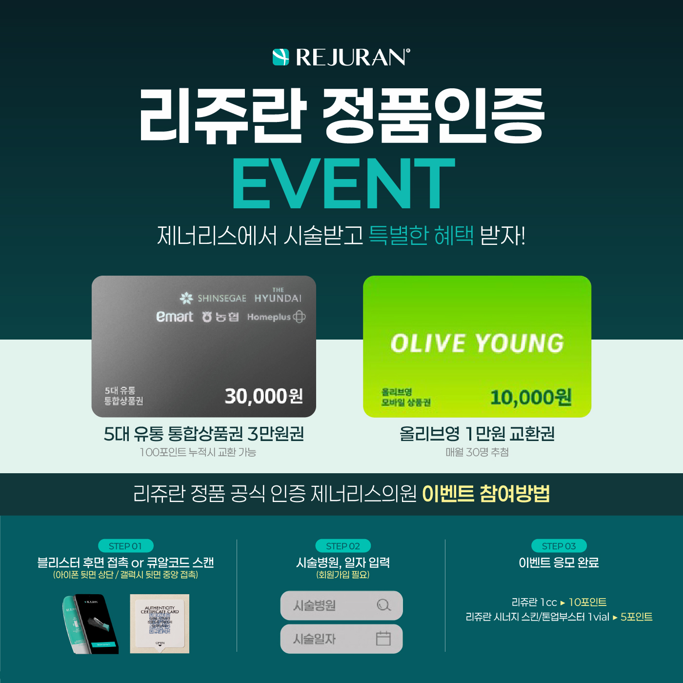 팝업이미지