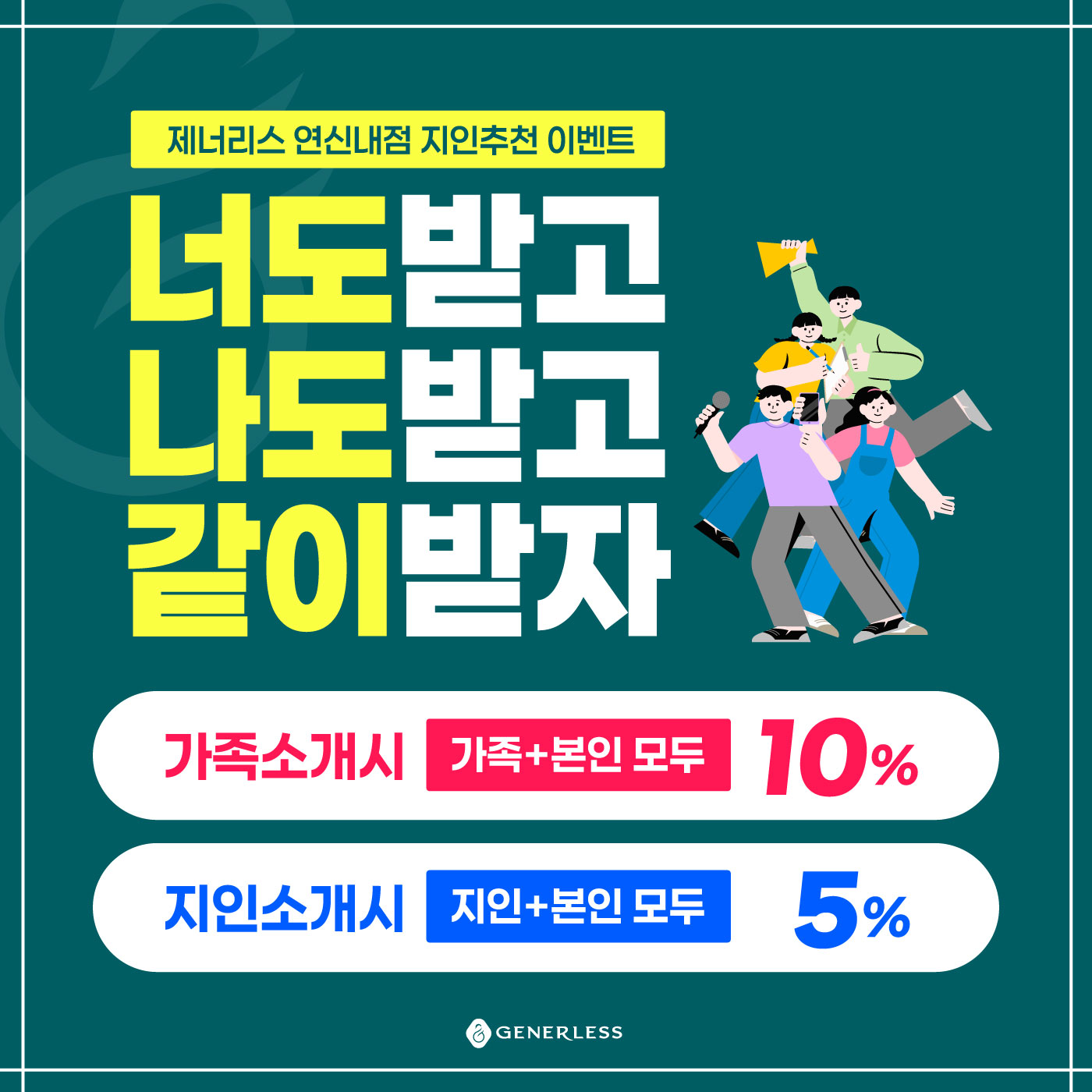 일반팝업이미지