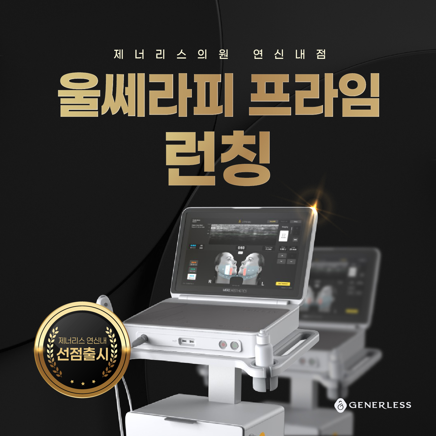 일반팝업이미지