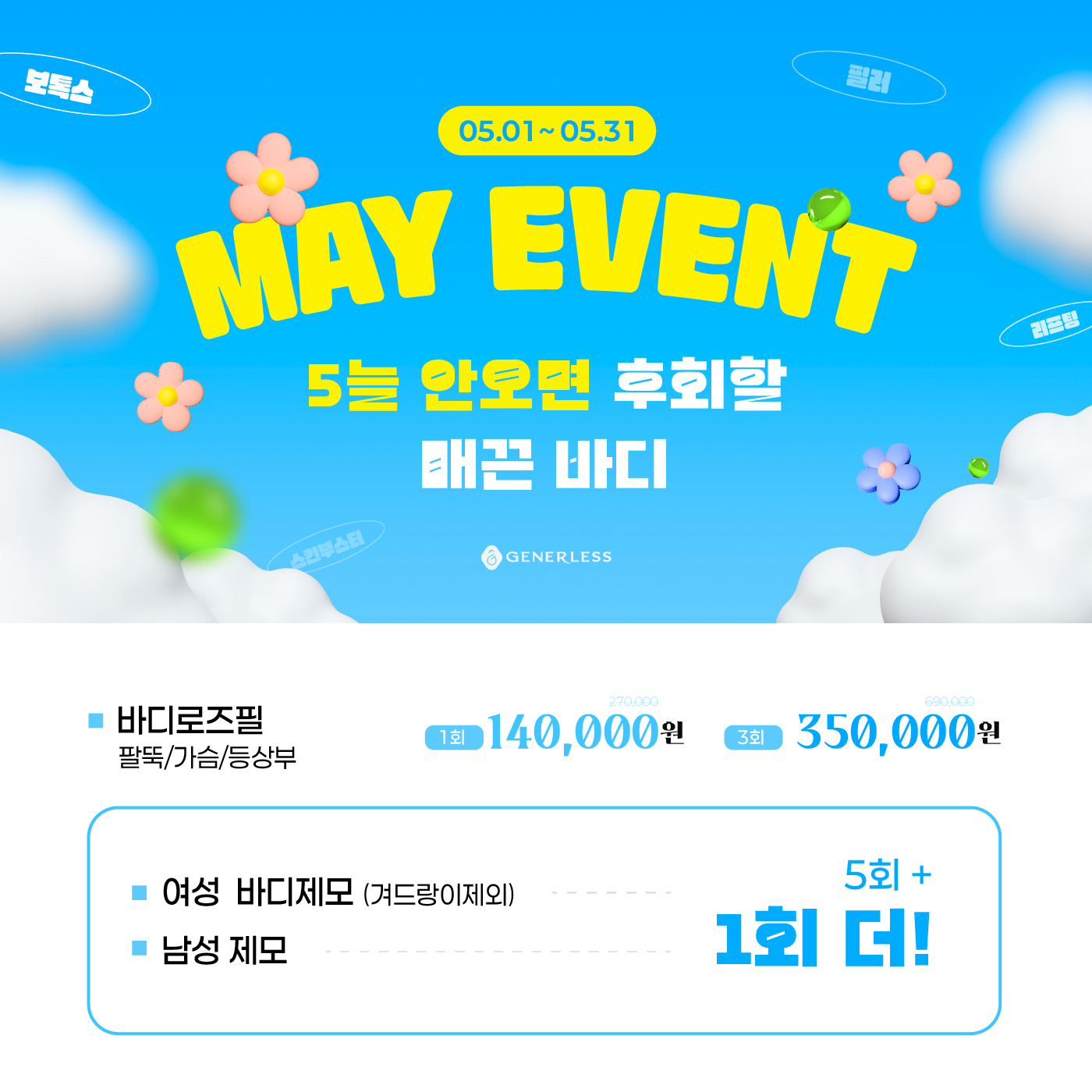 팝업이미지