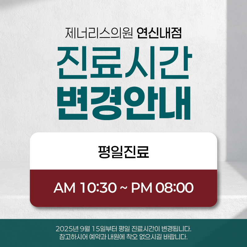 일반팝업이미지