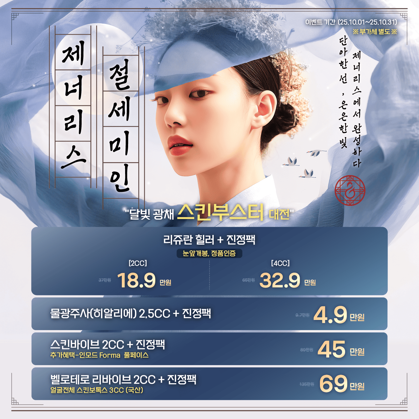 팝업이미지