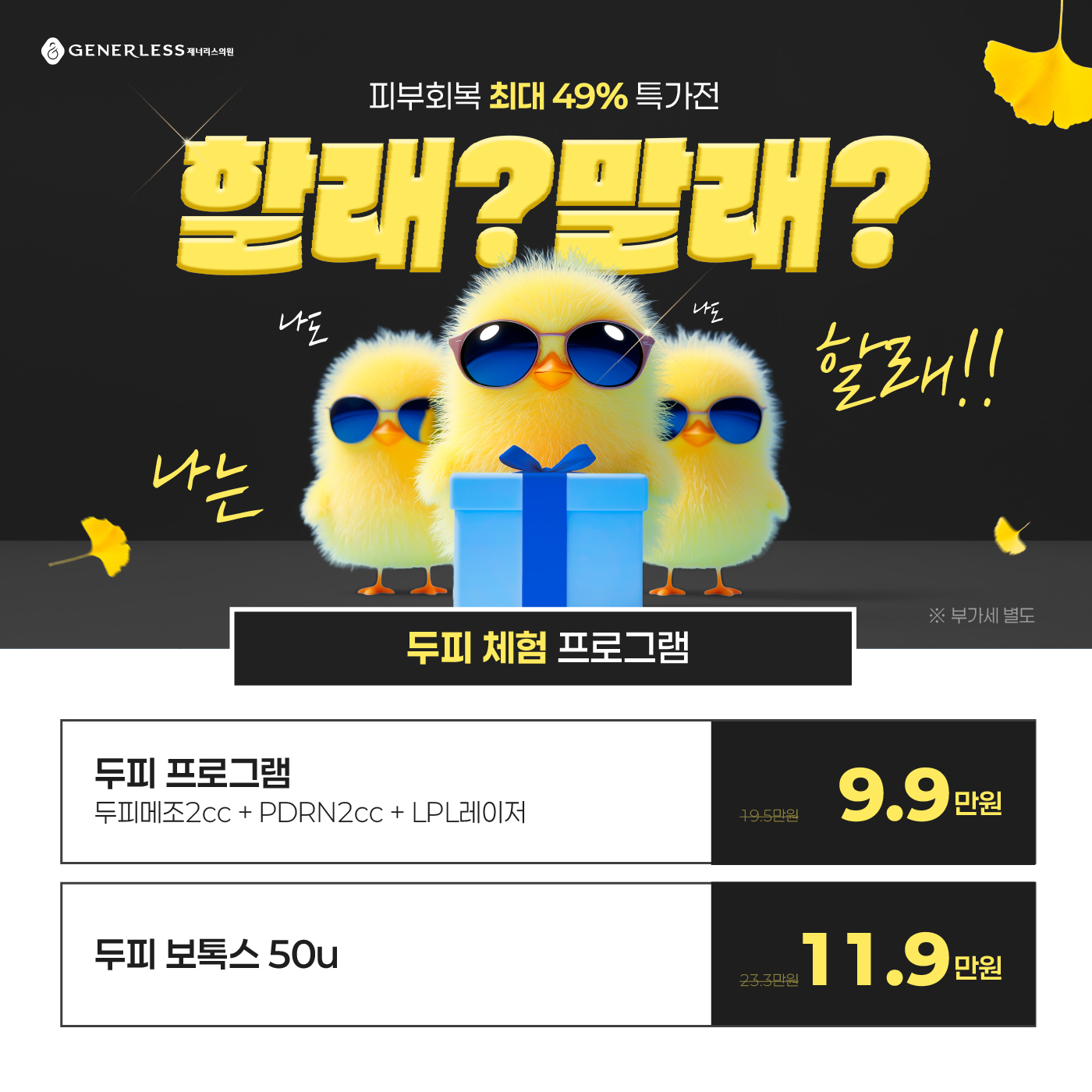 팝업이미지
