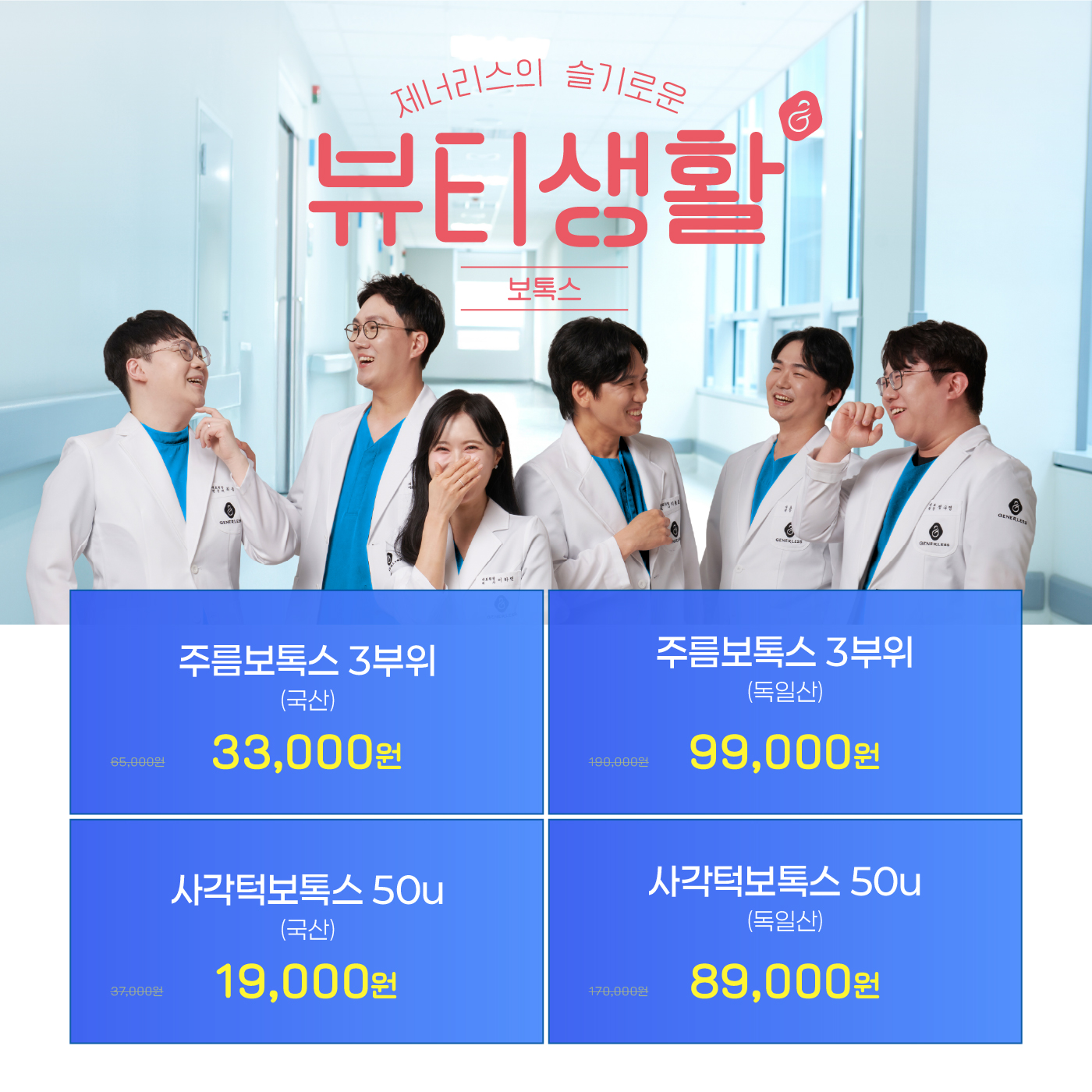 팝업이미지