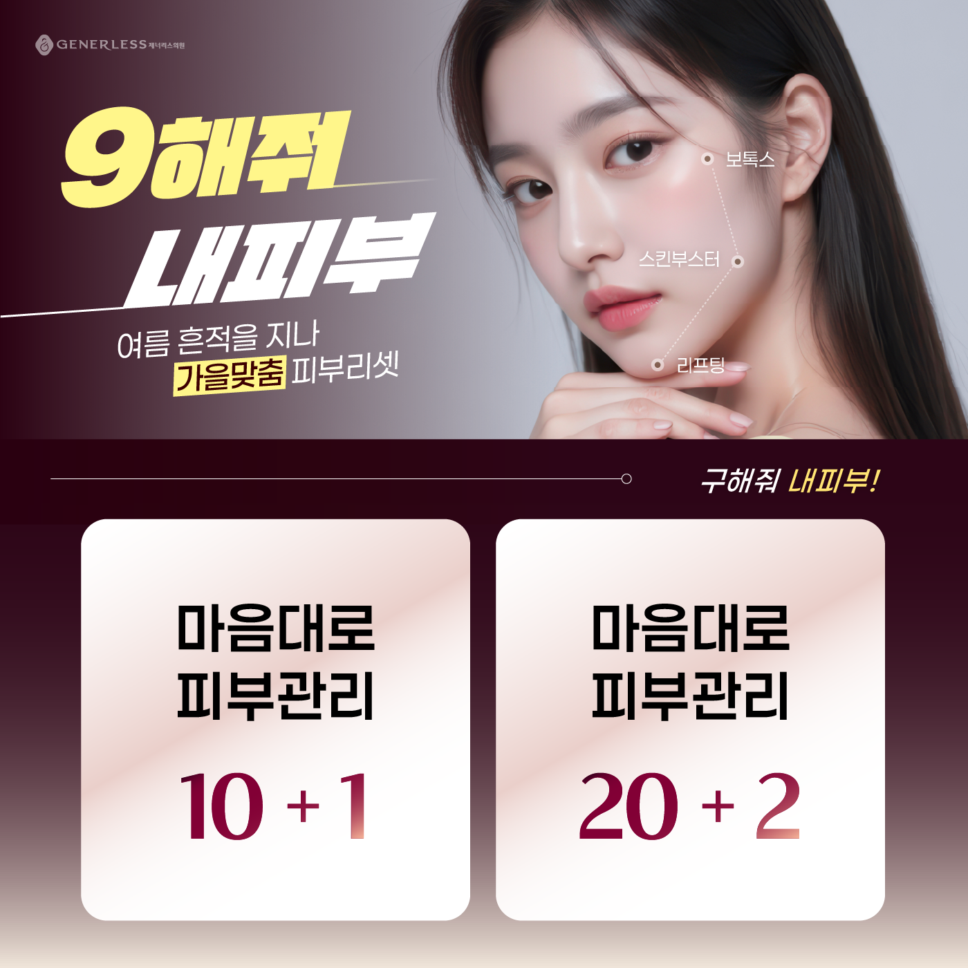 팝업이미지