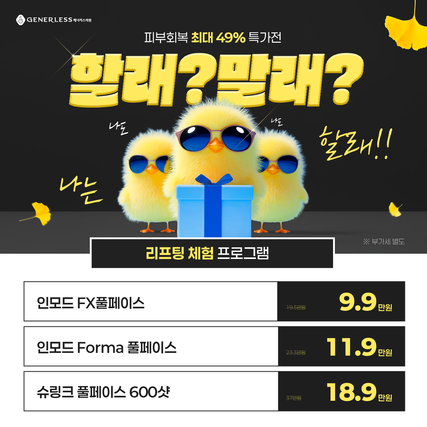 팝업이미지