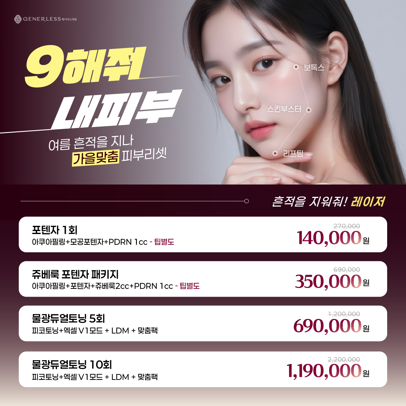팝업이미지
