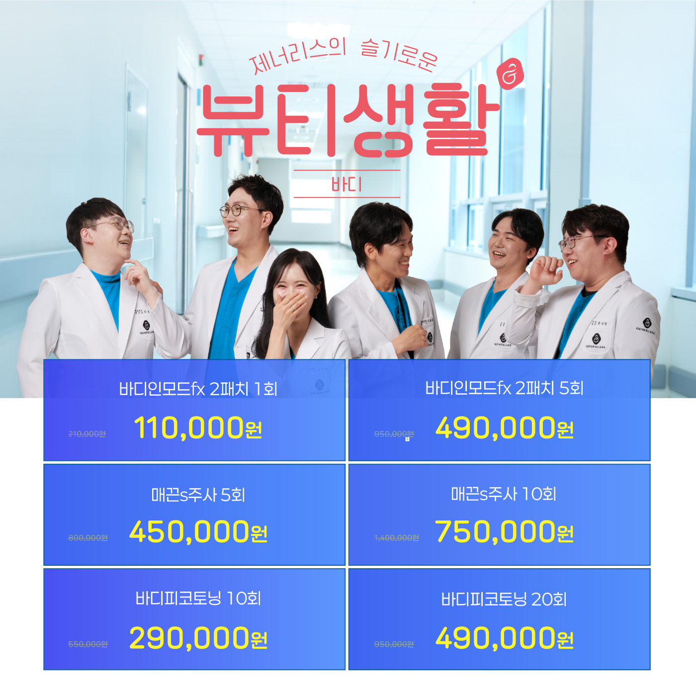팝업이미지