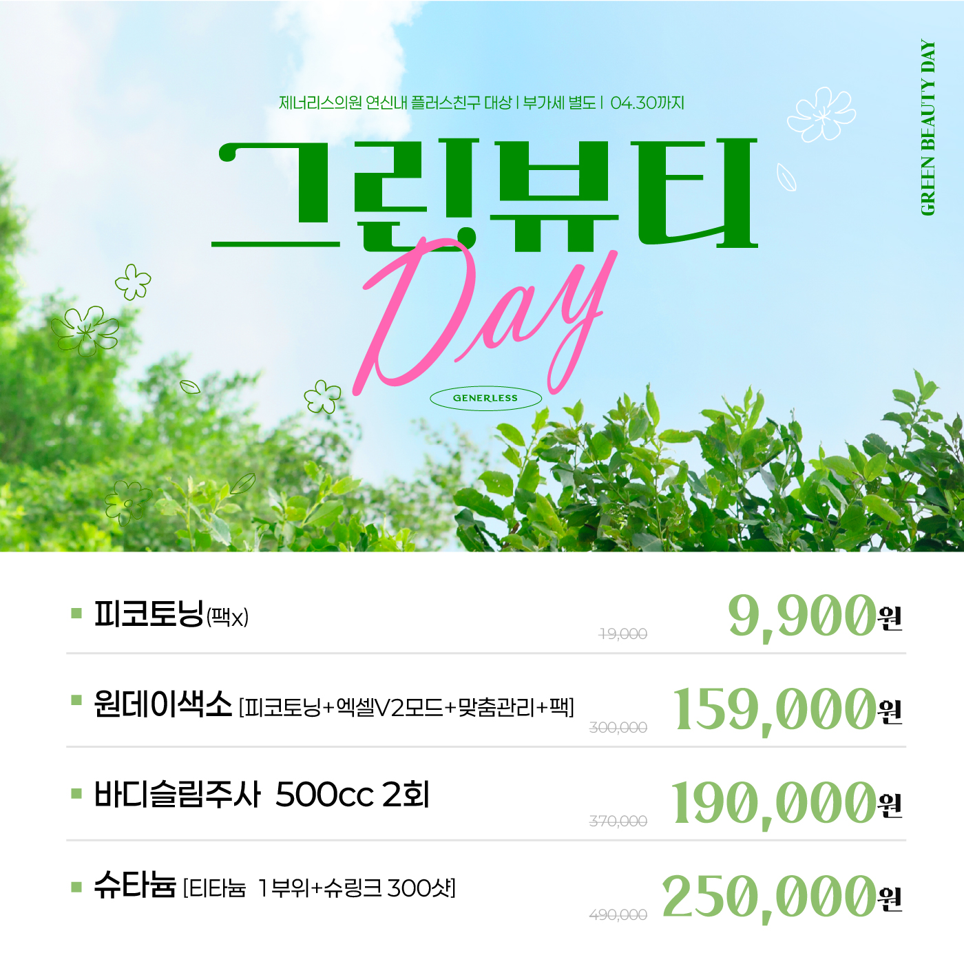 팝업이미지