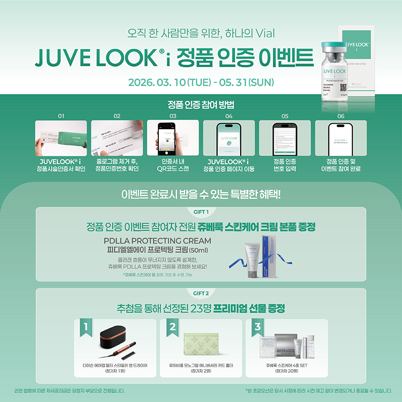 일반팝업이미지