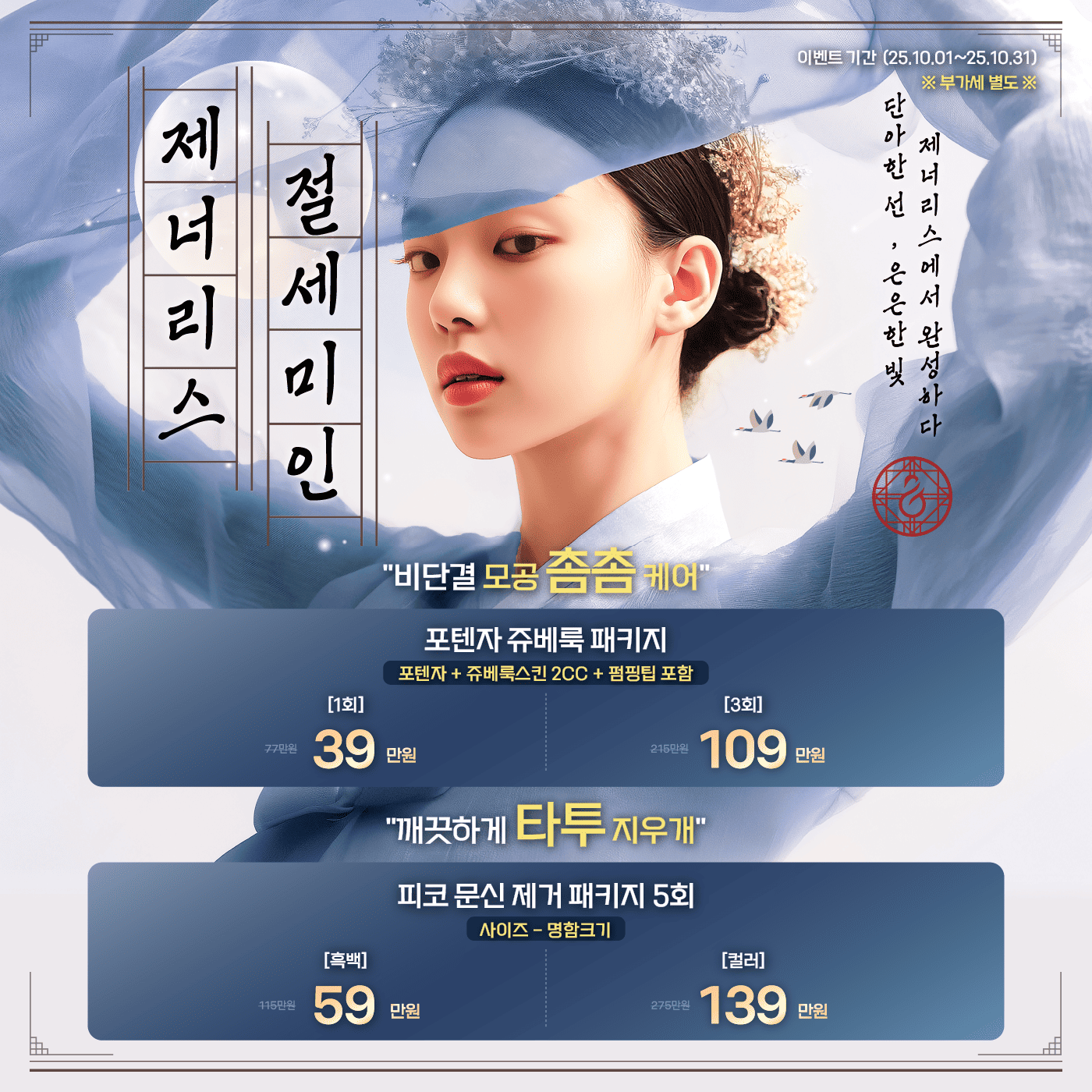 팝업이미지
