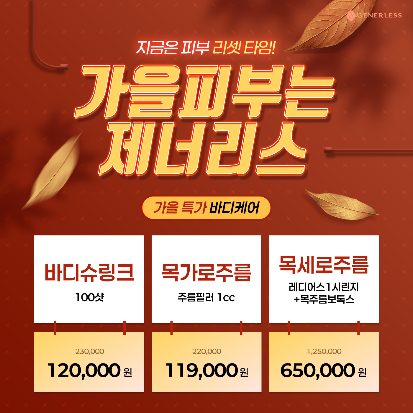 팝업이미지