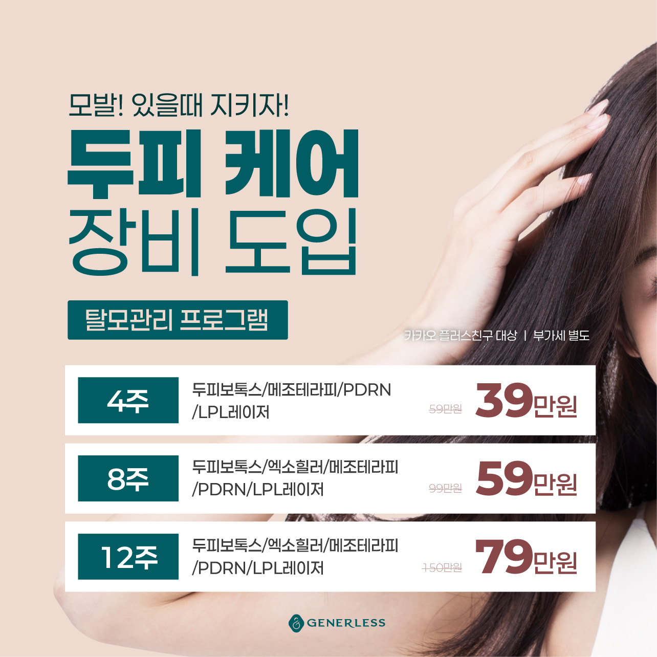 팝업이미지