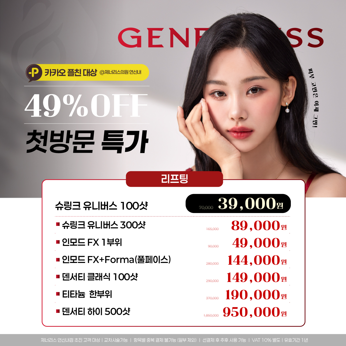 팝업이미지