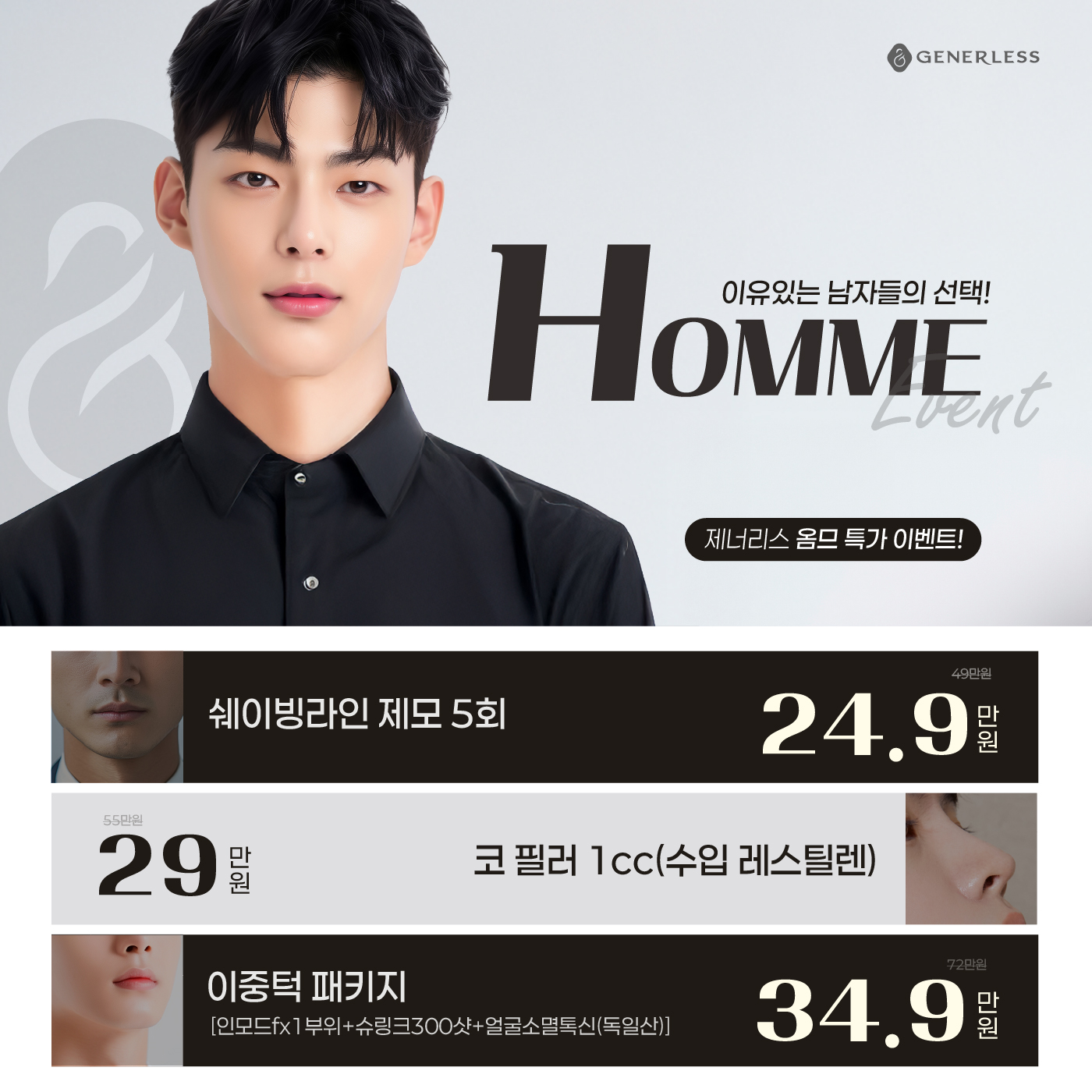 팝업이미지