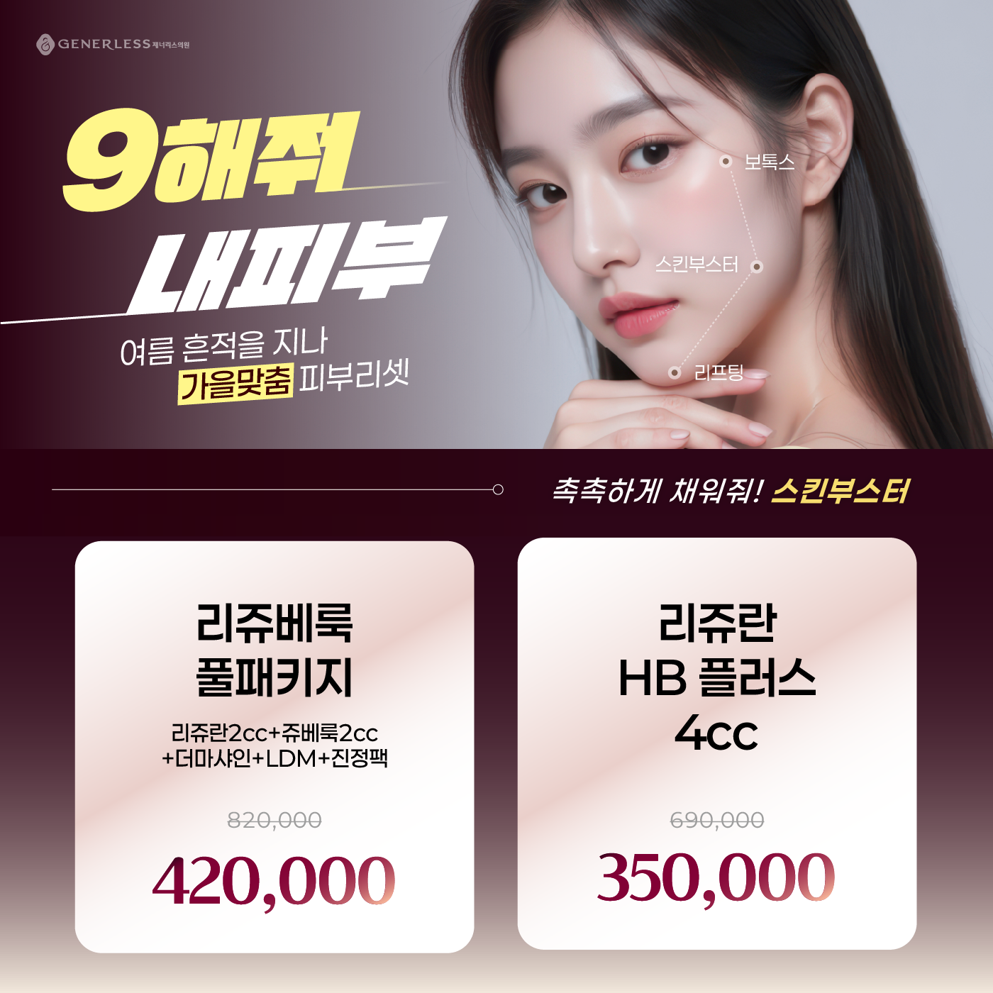 팝업이미지