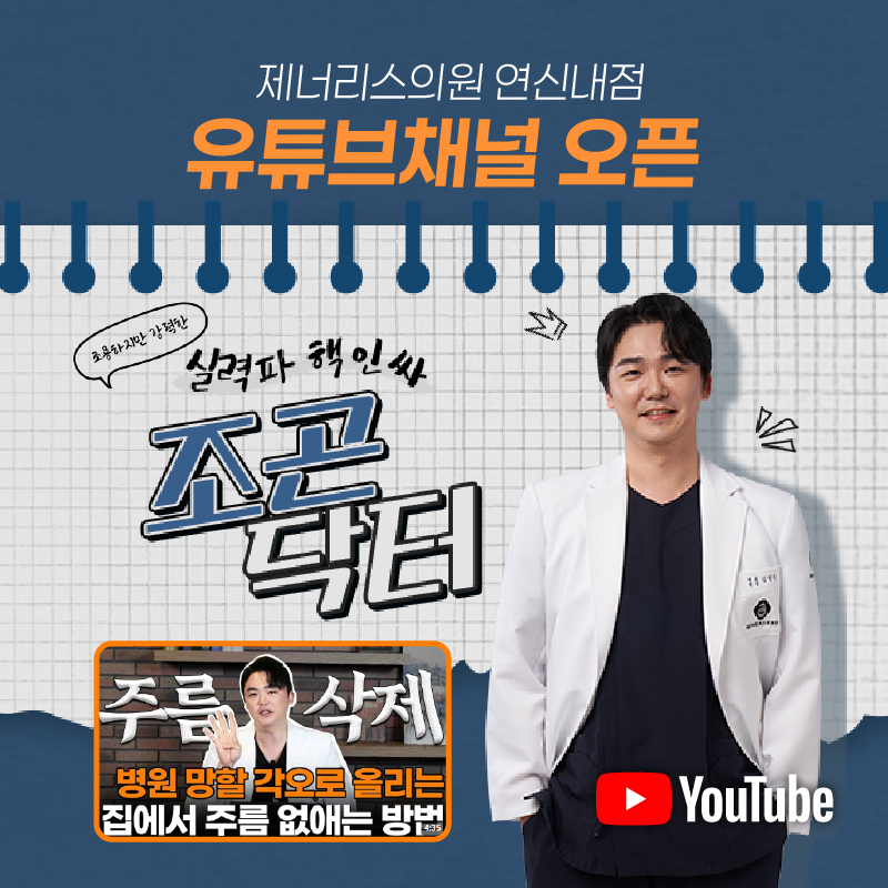 일반팝업이미지