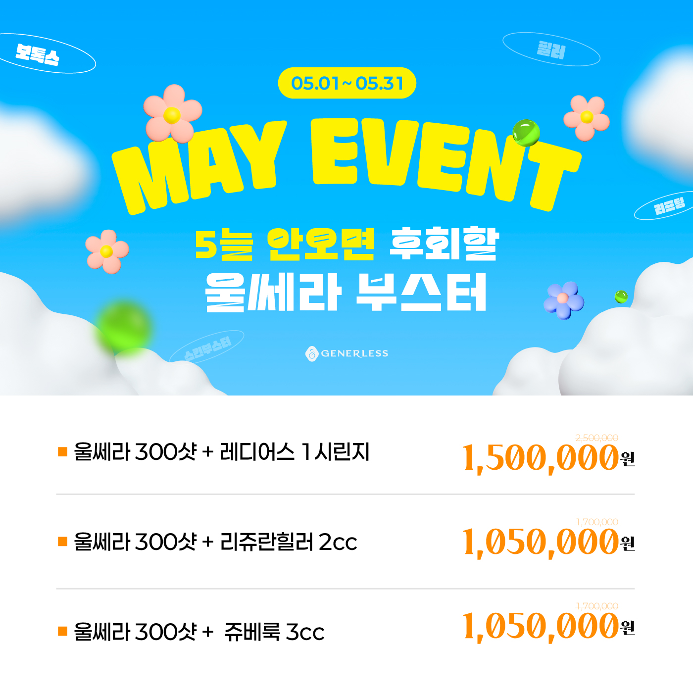 팝업이미지