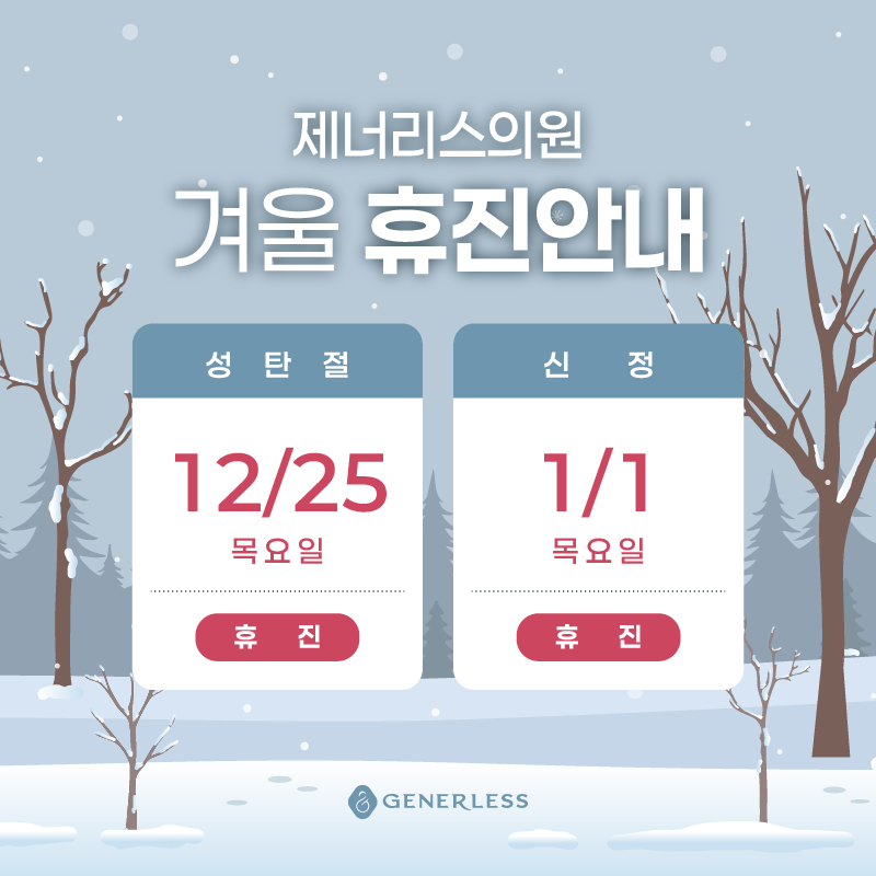 일반팝업이미지