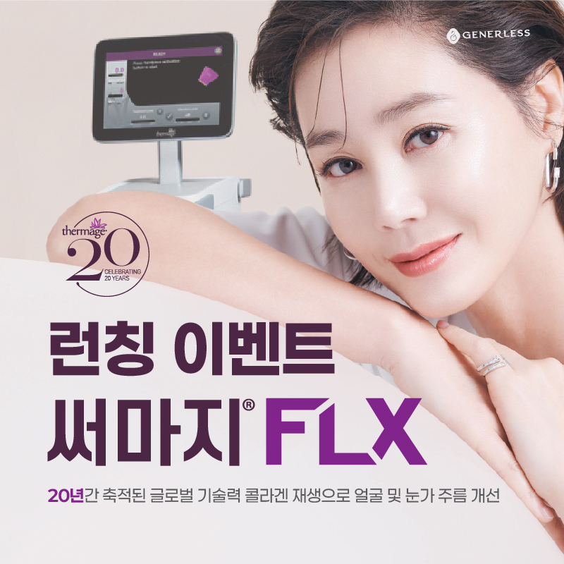 일반팝업이미지