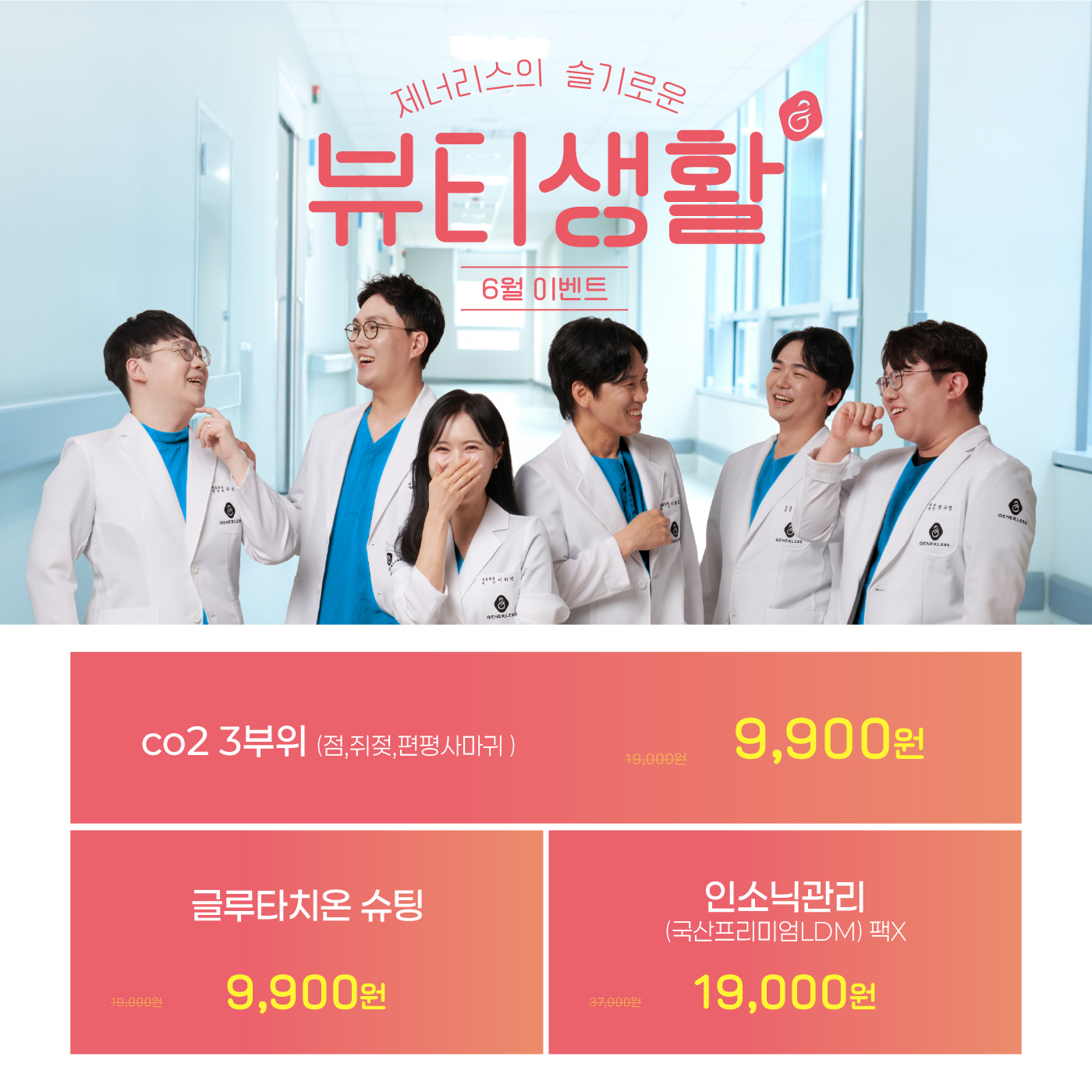 팝업이미지
