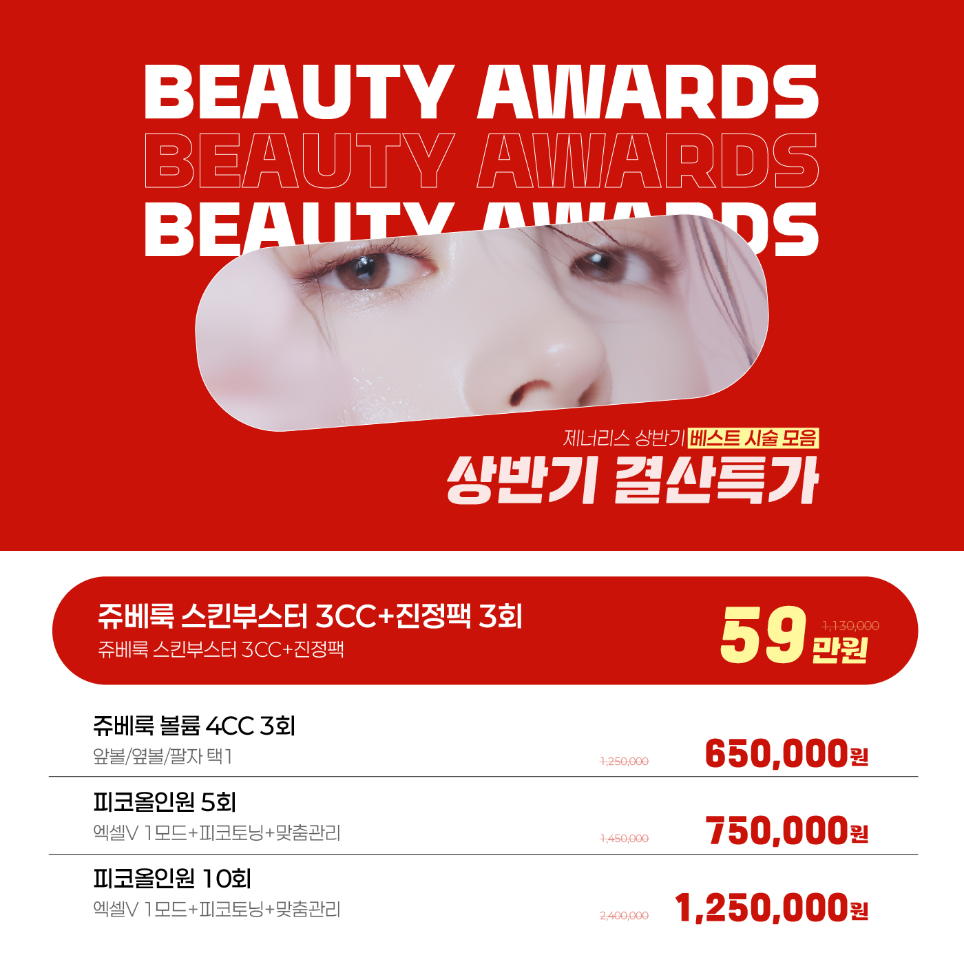 팝업이미지